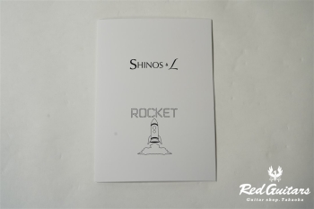 ROCKET HEAD【SHINOS & L】EL34 - Black